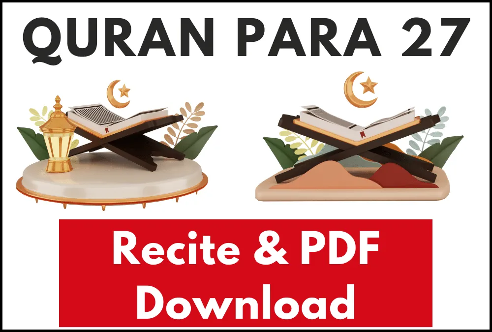 Quran Para 27 PDF and Recite Online